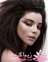 میکاپ | آرایش